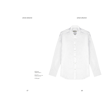 Школьная форма 2025